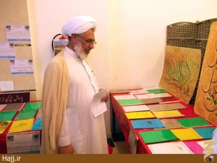 برپايي نمايشگاه آثار دانش‌آموزان عمره‌گزار در مكه 
