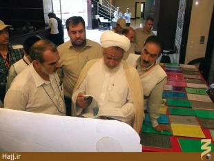 برپايي نمايشگاه آثار دانش‌آموزان عمره‌گزار در مكه 