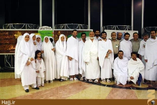 برداشت يك دانشجوي تحصلكرده ايرلندي از مكه مكرمه