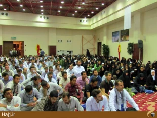 آخرين همايش زوج‌هاي عمره‌گزار