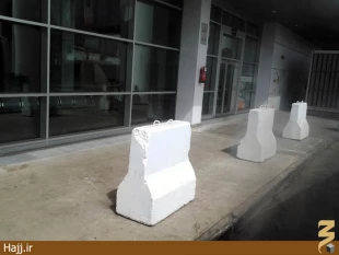 نصب بلوك‌هاي سيماني مقابل ترمينال حجاج در جده