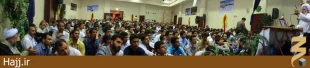 شاخصه‌هاي نگاه تحول‌آفرين در عمره‌مفرده