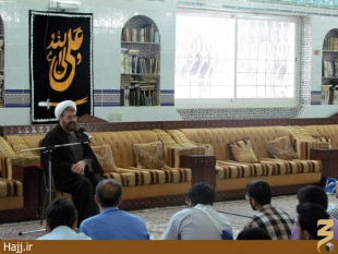 سخنراني حجت‌الاسلام گيوي