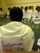 حلقات قرآني در مسجد شجره
