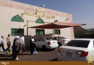 بازديد مسوول بعثه مدينه از آشپزخانه الدخيل