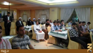 برگزاري مجلس ترحيم در مدينه
