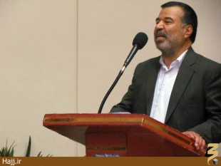همايش دانش‌جويي «دلبري و دلدادگي»