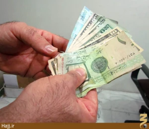 قیمت دلار و ریال سعودی در مدینه