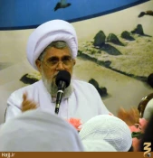 همايش چشمه‌ساز مودت و معرفت
