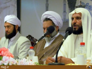 همايش چشمه‌ساز مودت و معرفت
