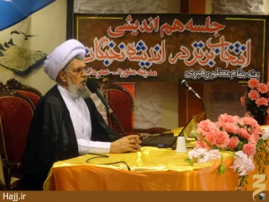 در همایش «انتخاب برتر در اندیشه نخبگان» مدینه عنوان شد؛

نامزدهای انتخابات در مردم اُمید ایجاد کنند