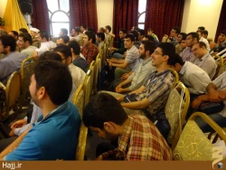 همايش «انتخاب برتر در انديشه نخبگان»