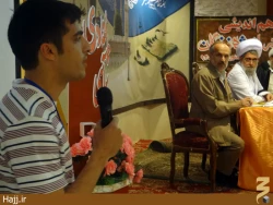 همايش «انتخاب برتر در انديشه نخبگان»