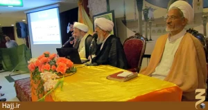 برگزاری جلسه روحانیون کاروان‌ها در مدینه‌منوره عکس