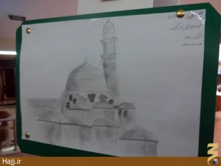 نمايش‌گاه نقاشي كودكان در حوهرالرشيد