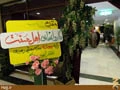 در همایش «اسلام، تبلور آگاهی و بیداری» صورت گرفت؛

محکومیت تخریب مزار صحابی پیامبر توسط زائران اهل‌سنت