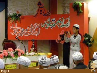 محكوميت تخريب مزار صحابي پيامبر توسط زائران اهل‌سنت