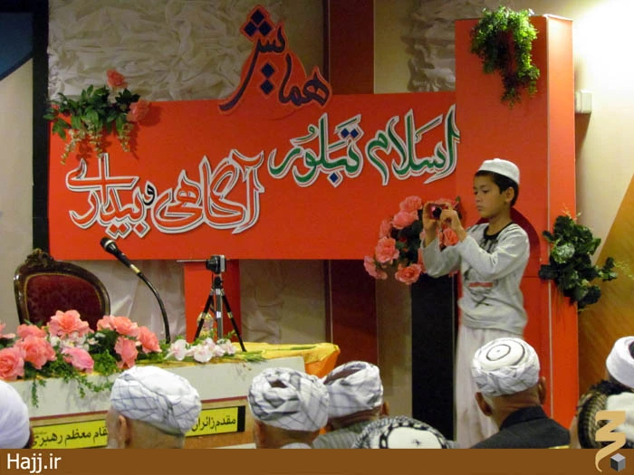 محكوميت تخريب مزار صحابي پيامبر توسط زائران اهل‌سنت