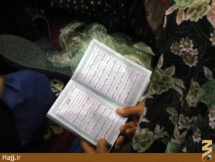 چه كنيم كه در مدينه دعايمان مستجاب شود؟