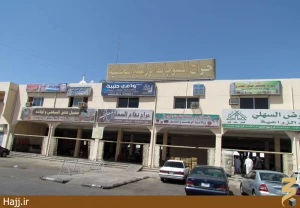 گشت و گذاری در میدان میوه و تره‌بار مدینه + عکس