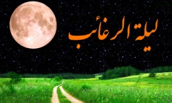 شب 27 ارديبهشت 92؛ شب آرزوها