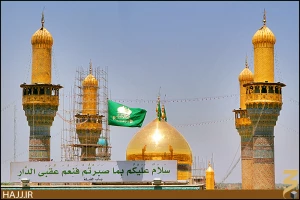 بخوان ترانه که سلطان عشق بابا شد عکس