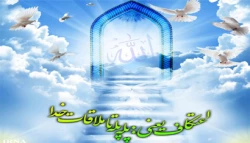 اعتكاف، پرتويي از حج؛ طلسم دل بگشاي اي معتكف
