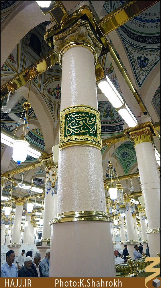 مكان اعتكاف پيامبردر مسجدالنبي كجا بوده است؟+عكس