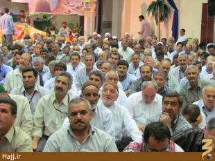 مراسم با شكوه دعاي كميل در مدينه منوره - 13 رجب، بعثه مقام معظم رهبري
