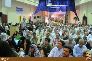مراسم با شكوه دعاي كميل در مدينه منوره - 13 رجب، بعثه مقام معظم رهبري