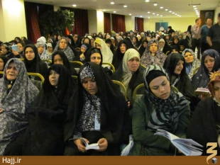 مراسم با شكوه دعاي كميل در مدينه منوره - 13 رجب، بعثه مقام معظم رهبري