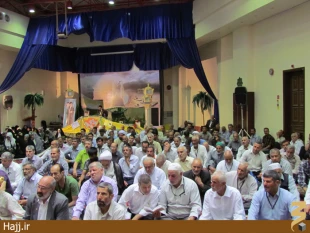مراسم پرفيض دعاي ندبه - 14 رجب، بعثه مقام معظم رهبري در مدينه منوره
