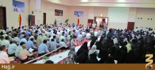 مراسم پرفيض دعاي ندبه - 14 رجب، بعثه مقام معظم رهبري در مدينه منوره