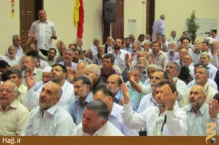 مراسم عزاداري وفات حضرت زينب سلام الله عليها در بعثه مقام معظم رهبري در مدينه منوره