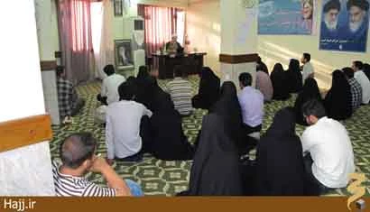 عكس/ گردهمايي زوج هاي جوان در كربلا