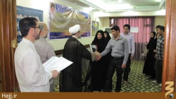 عكس/ گردهمايي زوج هاي جوان در كربلا