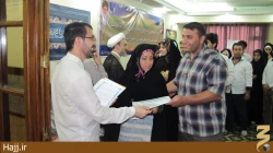 عكس/ گردهمايي زوج هاي جوان در كربلا