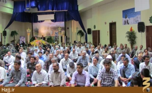 مراسم پرفيض دعاي ندبه - 20 رجب، بعثه مقام معظم رهبري