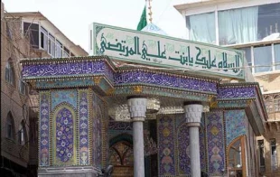 حضرت زينب (س) چگونه يزيد را در شام رسوا و خوار كرد؟