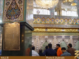 حرم مطهر حضرت زينب(ع) در دمشق
