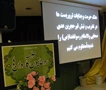 جلسه هفتگي روحانيون كاروان‌ها در مدينه برگزار شد