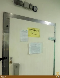 گزارشی از بزرگ‌ترین آشپزخانه ایران در مدینه

جایی که روزانه برای 12 هزار نفر، غذا پخته می‌شود + عکس