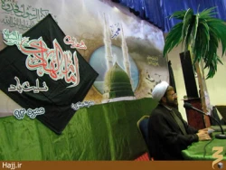 نقش حضرت هادي در نهادينه‌كردن امامت و ولايت