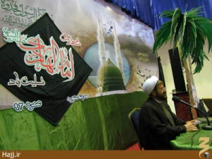 حجت‌الاسلام گیوی‌نهاوندی در شب شهادت امام علی‌النقی (ع) تبیین کرد

نقش حضرت هادی در نهادینه‌کردن امامت و ولایت