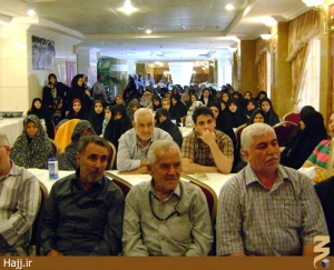 مراسم عزاداری شام شهادت امام هادی در مرامینا عکس