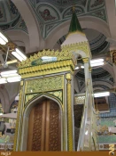 منبر رسول گرامي اسلام