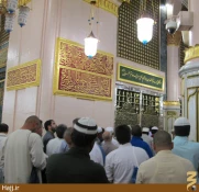 مرقد مطهر رسول گرامي اسلام