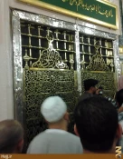 تصاوير مربوط به ذكر لااله‌الا‌الله