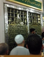 تصاوير مربوط به ذكر لااله‌الا‌الله