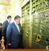 تصاوير مربوط به ذكر ياالله و يا مجيد
